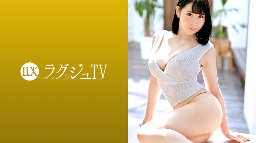 259LUXU-1279 ラグジュTV 1268 イラマに首絞め…M心を擽るプ1026 作者:av148kkmiss 帖子ID:146647 