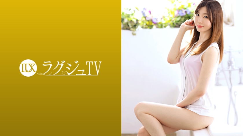 259LUXU-1280 ラグジュTV 1267 未知なる快楽とさらなる刺激1740 作者:av148kkmiss 帖子ID:146655 