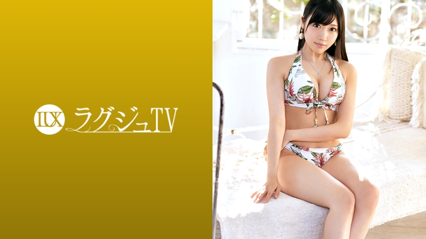 259LUXU-1273 ラグジュTV 1263 『彼氏の誕生日に熱い夜を873 作者:av148kkmiss 帖子ID:146746 