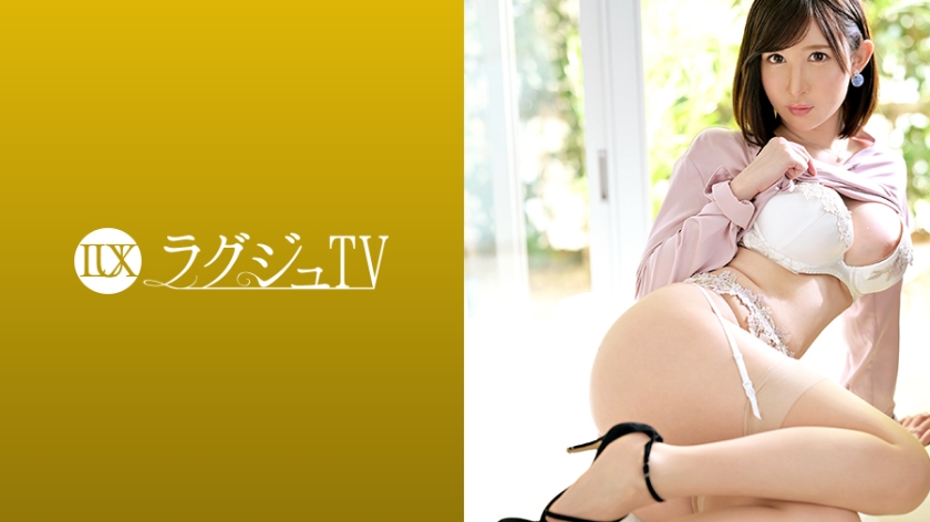 259LUXU-1278 ラグジュTV 1260 経験人數まさかの2人！？清212 作者:av148kkmiss 帖子ID:146766 