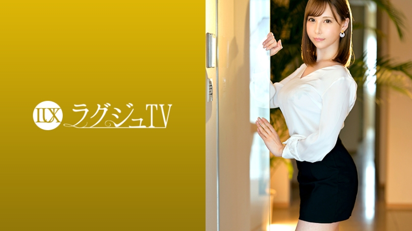 259LUXU-1275 ラグジュTV 1255 結婚するうえで男女の體の3248 作者:av148kkmiss 帖子ID:146810 