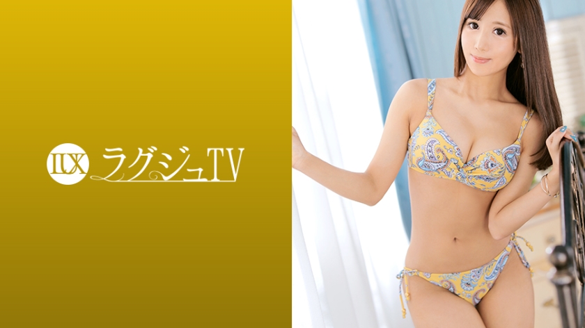 259LUXU-1257 ラグジュTV 1237 高まる性欲と反比例し6689 作者:av148kkmiss 帖子ID:146972 