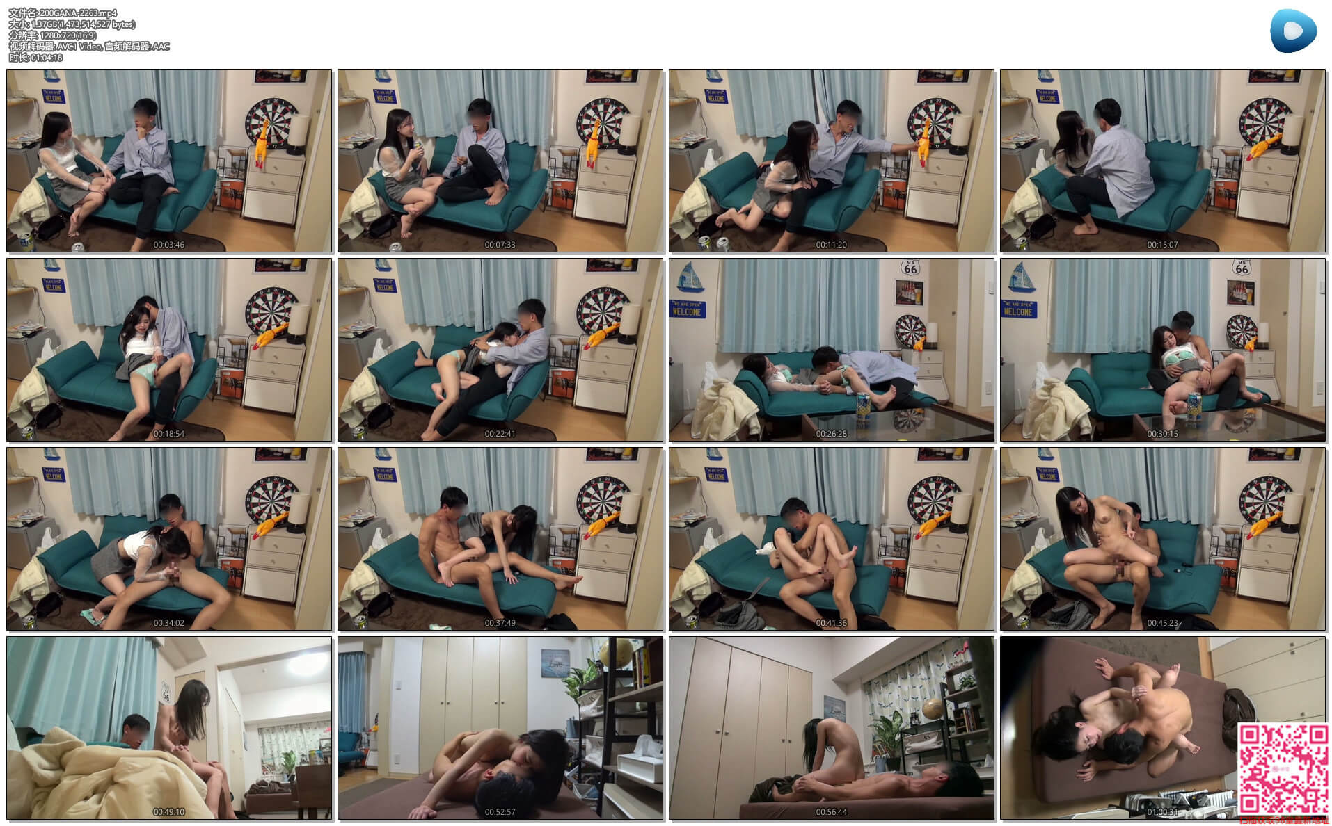 200GANA-2263 百戦錬磨のナンパ師のヤリ部屋で、連れ込みS3597 作者:av148kkmiss 帖子ID:146998 