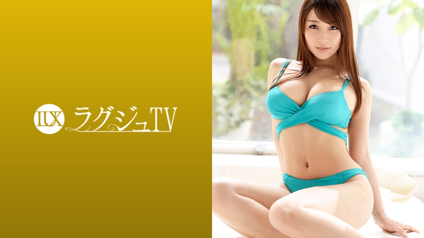 259LUXU-1250 ラグジュTV 1233 元グラドルがAV出演！8837 作者:av148kkmiss 帖子ID:147014 