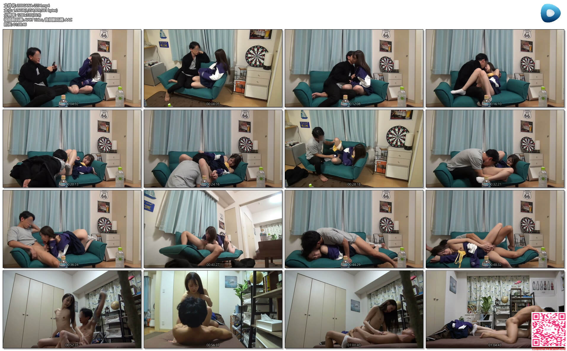 200GANA-2234 百戦錬磨のナンパ師のヤリ部屋で、連れ込み3225 作者:av148kkmiss 帖子ID:147017 