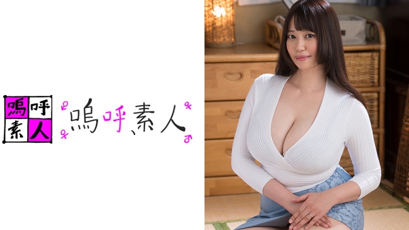 371AHSHIRO-115 江梨子ママ9451 作者:av148kkmiss 帖子ID:147134 