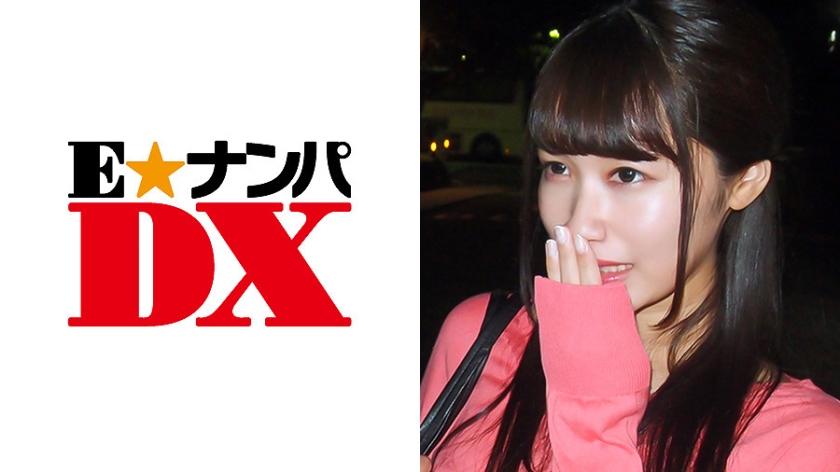 285ENDX-268 はるかさん 21歳 Fカップ女子大生 【ガチな素1062 作者:av148kkmiss 帖子ID:147276 女子,大生