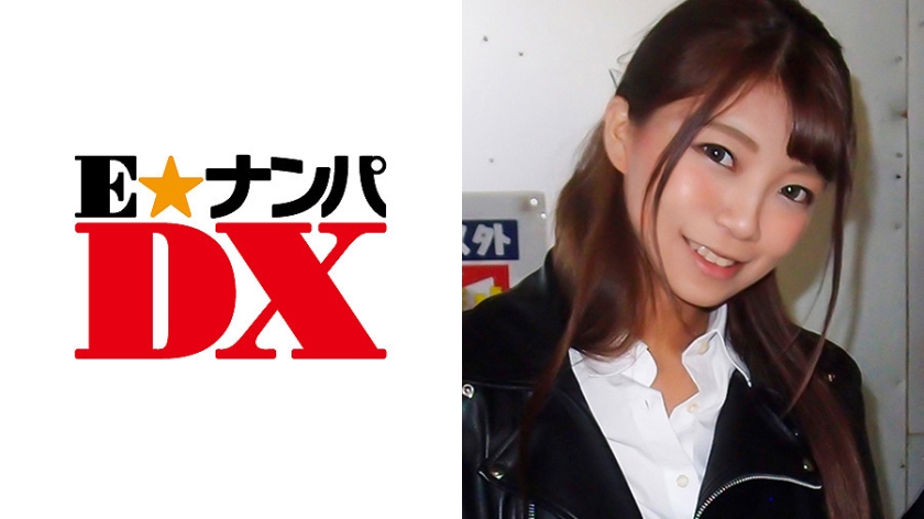 285ENDX-267 しほさん 20歳 Eカップパイパン女子大生 【ガ9827 作者:av148kkmiss 帖子ID:147277 女子,大生