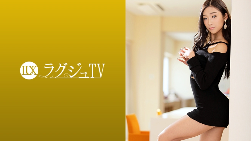 259LUXU-1229 ラグジュTV 1218 セフレとのセックスに物足り5011 作者:av148kkmiss 帖子ID:147417 