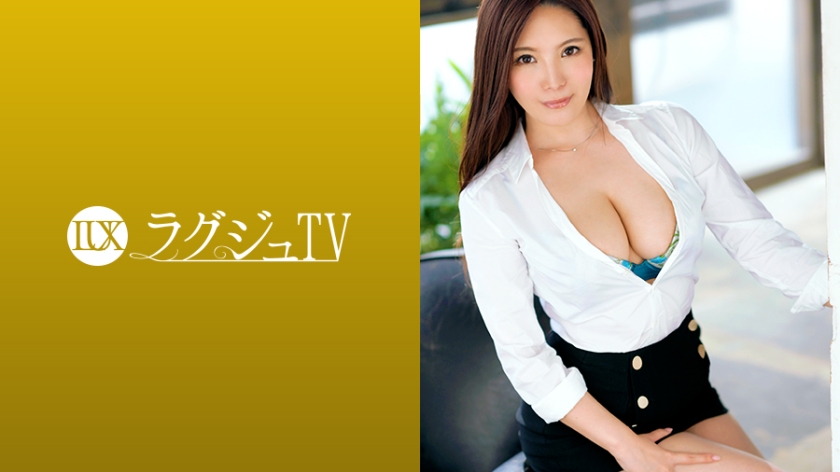 259LUXU-1217 ラグジュTV 1208 麗しいルックスとは対照8470 作者:av148kkmiss 帖子ID:147524 