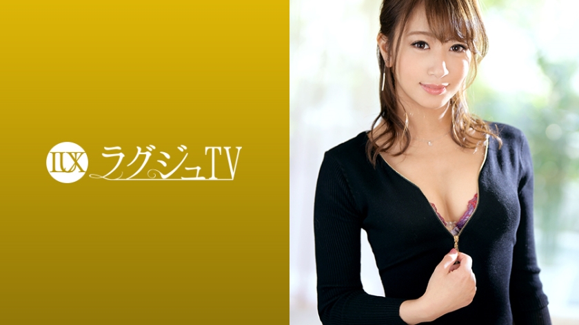 259LUXU-1213 ラグジュTV 1204 「非日常を味わいたい」普段3545 作者:av148kkmiss 帖子ID:147606 