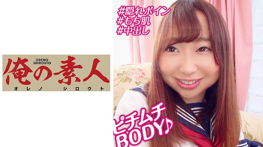 230OREBMS-066 お小遣いに惹かれ応募して來た素人女たち3466 作者:av148kkmiss 帖子ID:147612 