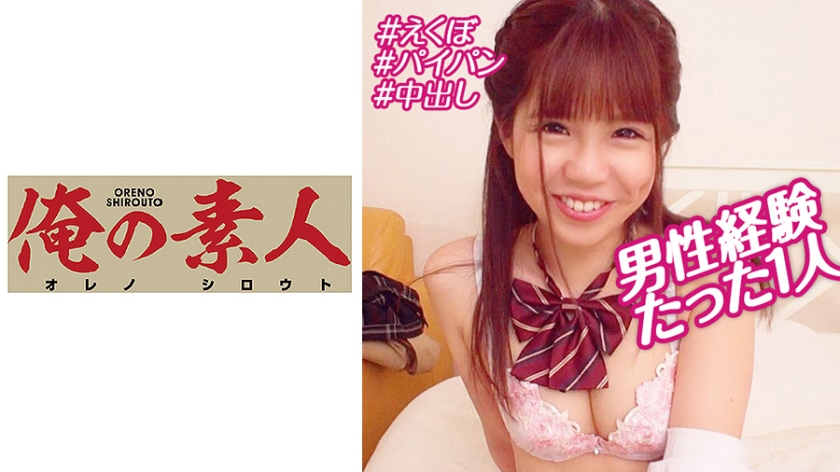 230OREBMS-065 お小遣いに惹かれ応募して來た素人女たち1545 作者:av148kkmiss 帖子ID:147613 