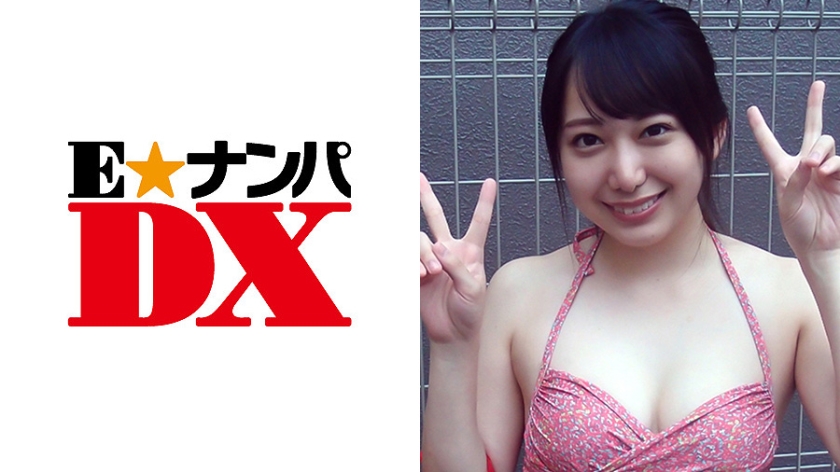 285ENDX-261 けいこさん 21歳 女子大生 【ガチな素人】7269 作者:av148kkmiss 帖子ID:148138 女子,大生,素人