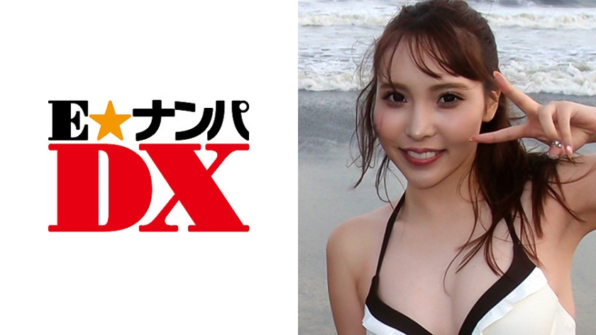 285ENDX-260 みさとさん 22歳 パイパン女子大生 【ガチな素2619 作者:av148kkmiss 帖子ID:148139 