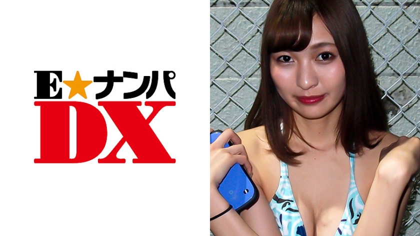 285ENDX-258 かのんさん 20歳 女子大生 【ガチな素人】4593 作者:av148kkmiss 帖子ID:148141 女子,大生,素人