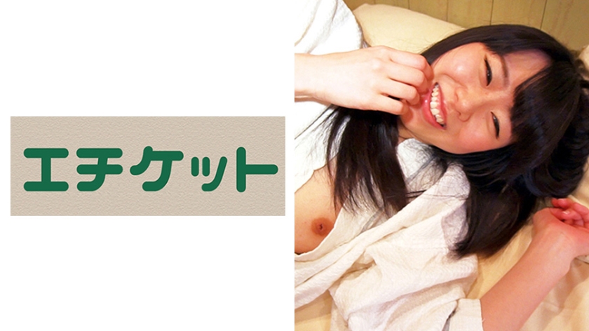 274ETQT-470 普通の娘だけど今がヤリ盛り！の美容學生 り5855 作者:av148kkmiss 帖子ID:148155 