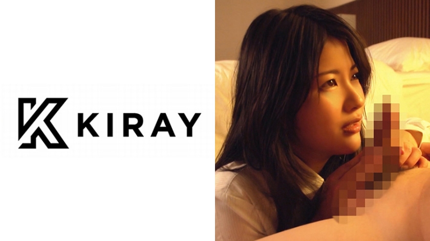 314KIRAY-124 あおい(25) S-Cute KIRAY スーツ亂して連続絶頂SEX6184 作者:av148kkmiss 帖子ID:148454 