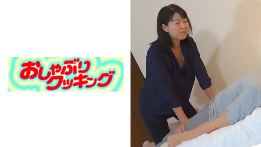 404OSBR-092 熟女マッサージ師 佐伯さん52歳。7555 作者:av148kkmiss 帖子ID:148598 