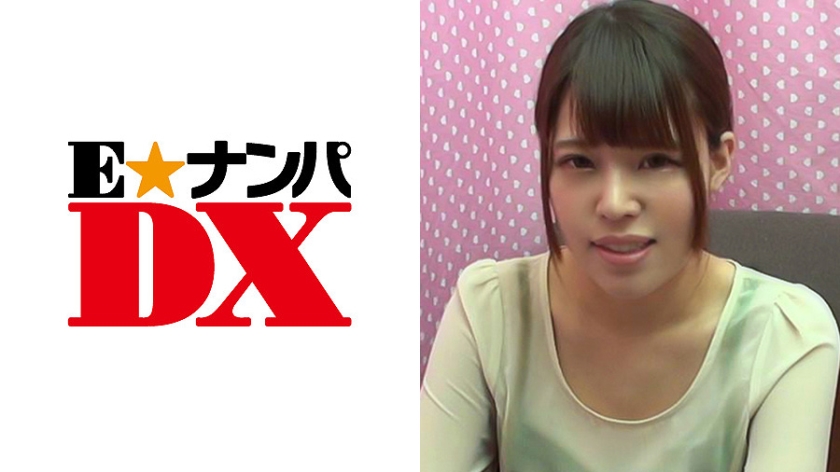 285ENDX-254 さやかさん 20歳 女子大生 【ガチな素人】2060 作者:av148kkmiss 帖子ID:148636 女子,大生,素人