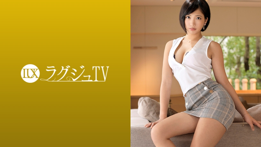 259LUXU-1193 ラグジュTV 1180 「童貞を卒業したばか1448 作者:av148kkmiss 帖子ID:148778 