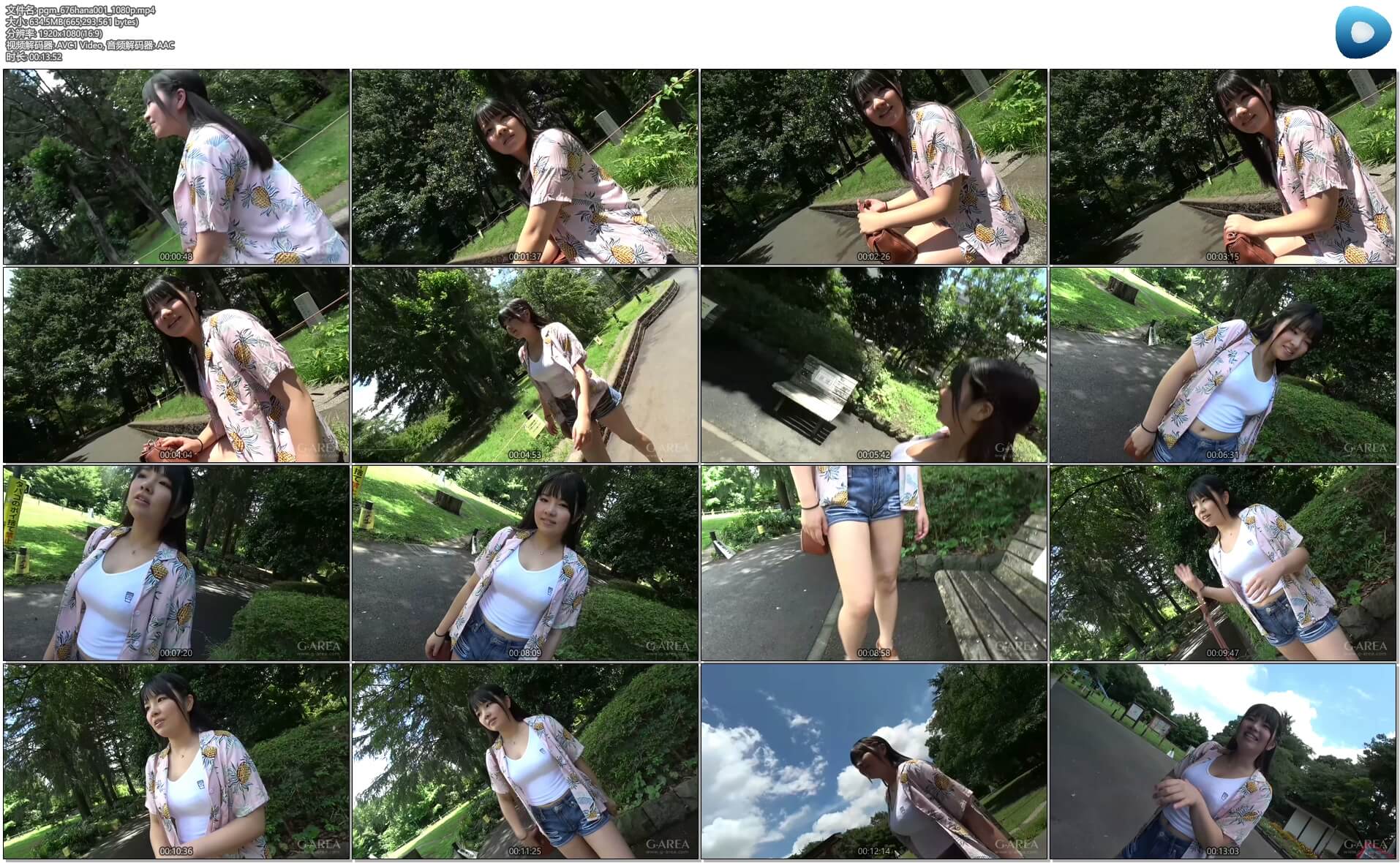 G-area-676hana はち切れんばかりの肉體のFカップ體操教室講師6121 作者:av148kkmiss 帖子ID:149350 