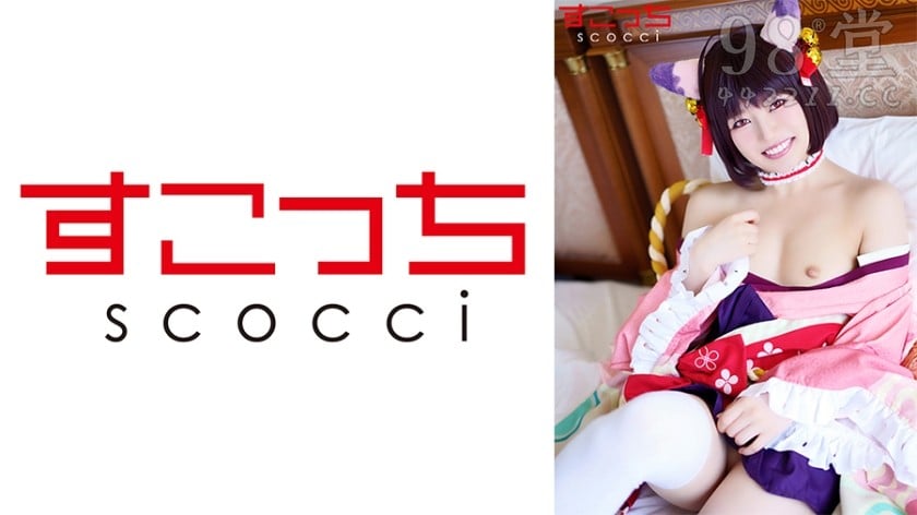 362SCOH-083 【中出し】厳選美少女にコスプレさせてオレの子を孕ませる！8357 作者:akcc789 帖子ID:160022 