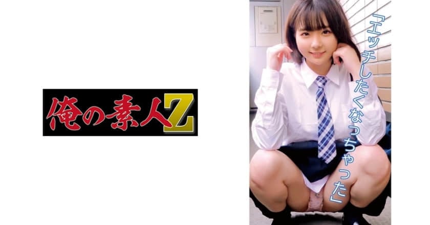 230oreco-035 のいぴ7746 作者:akcc789 帖子ID:160876 