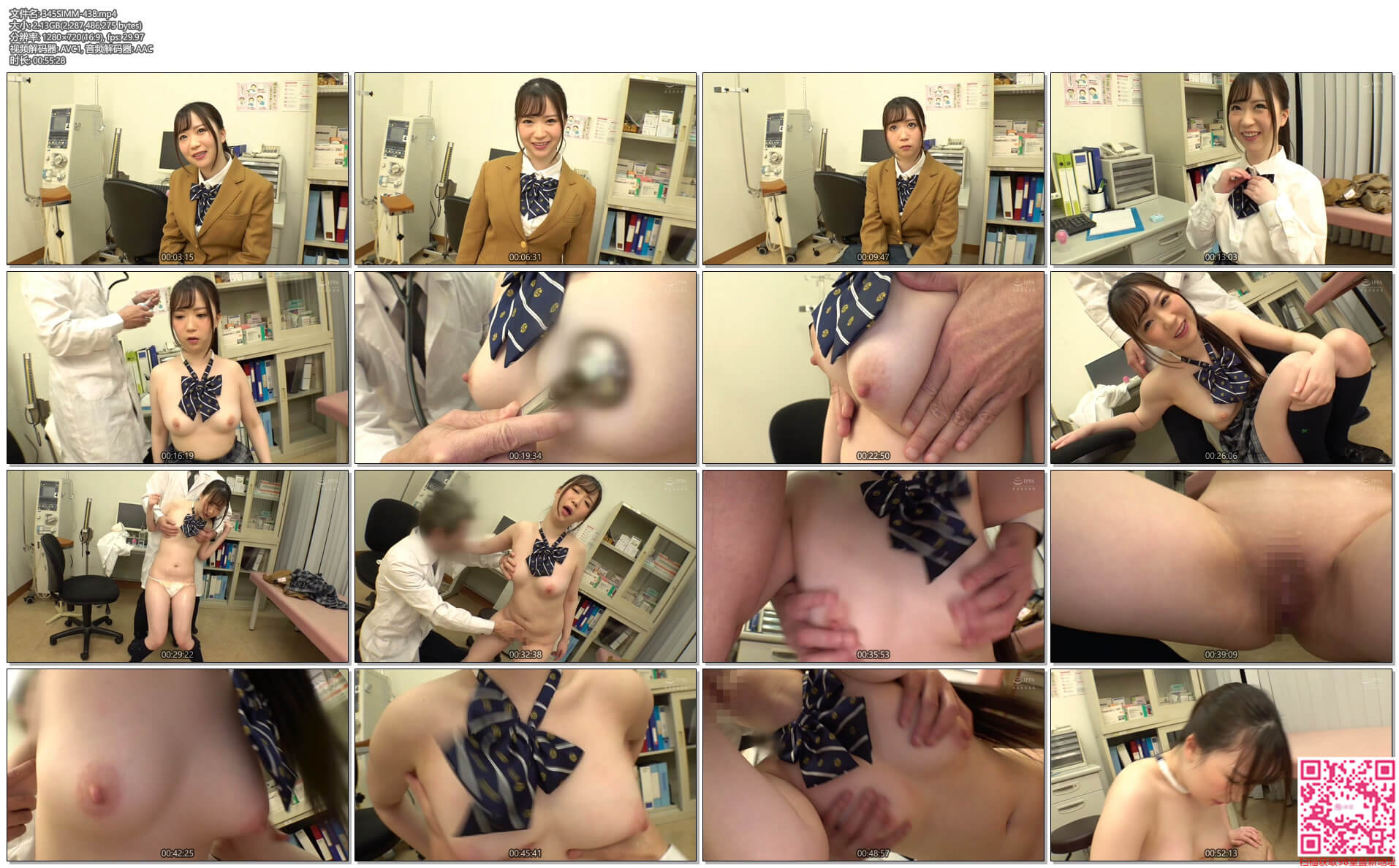 345SIMM-438 おっぱいイキしまくる美巨乳J●に大量中出9639 作者:akcc789 帖子ID:163469 