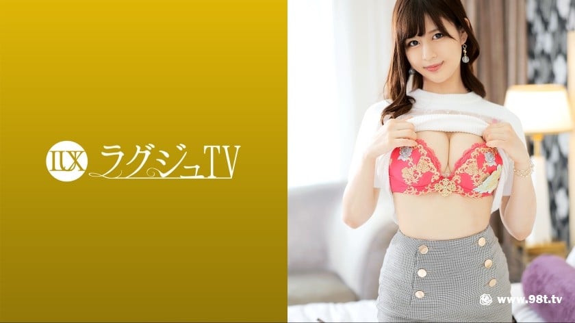 259LUXU-1661ラグジュTV 1646 晝間は清楚な美人教員、夜は妖艶なテクニックで男2613 作者:av148kkmiss 帖子ID:164040 清楚,美人,人教