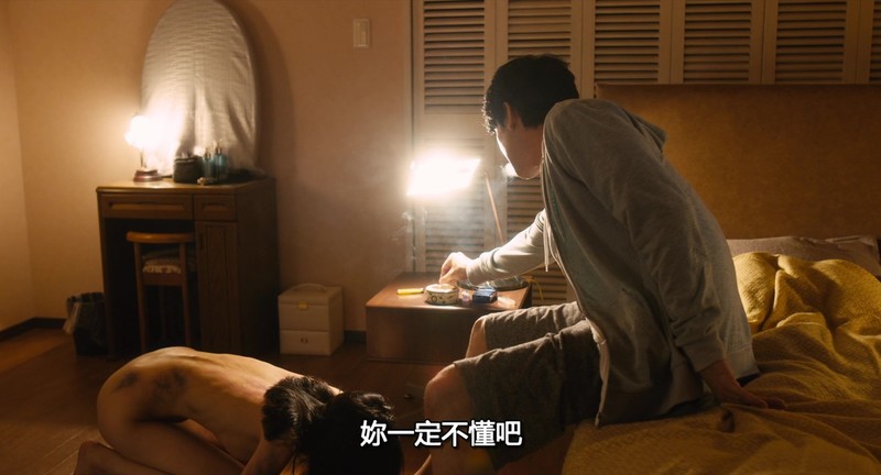 在你床下UnderYourBed(2019)7880 作者:th3721 帖子ID:164188 在你