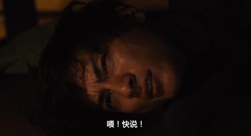 在你床下UnderYourBed(2019)247 作者:th3721 帖子ID:164188 在你