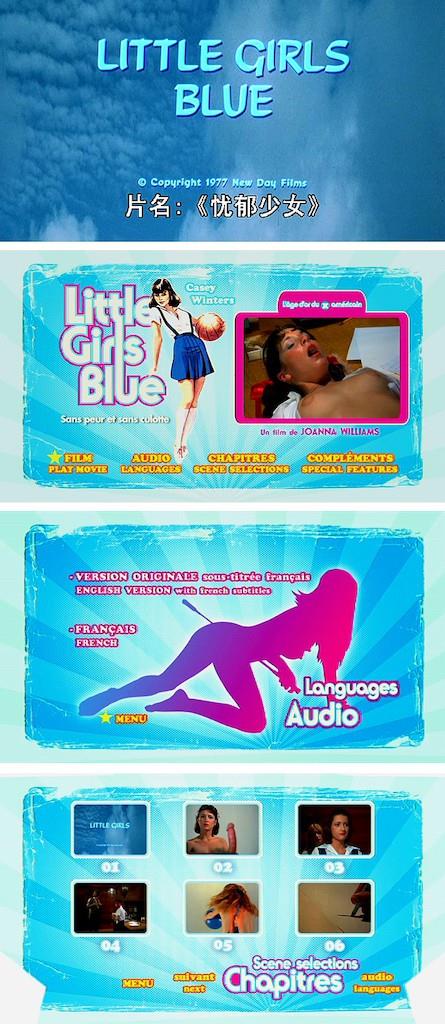 憂鬱少女Little Girls Blue. (1978)2383 作者:th3721 帖子ID:164191 憂鬱,少女,little,girls,blue