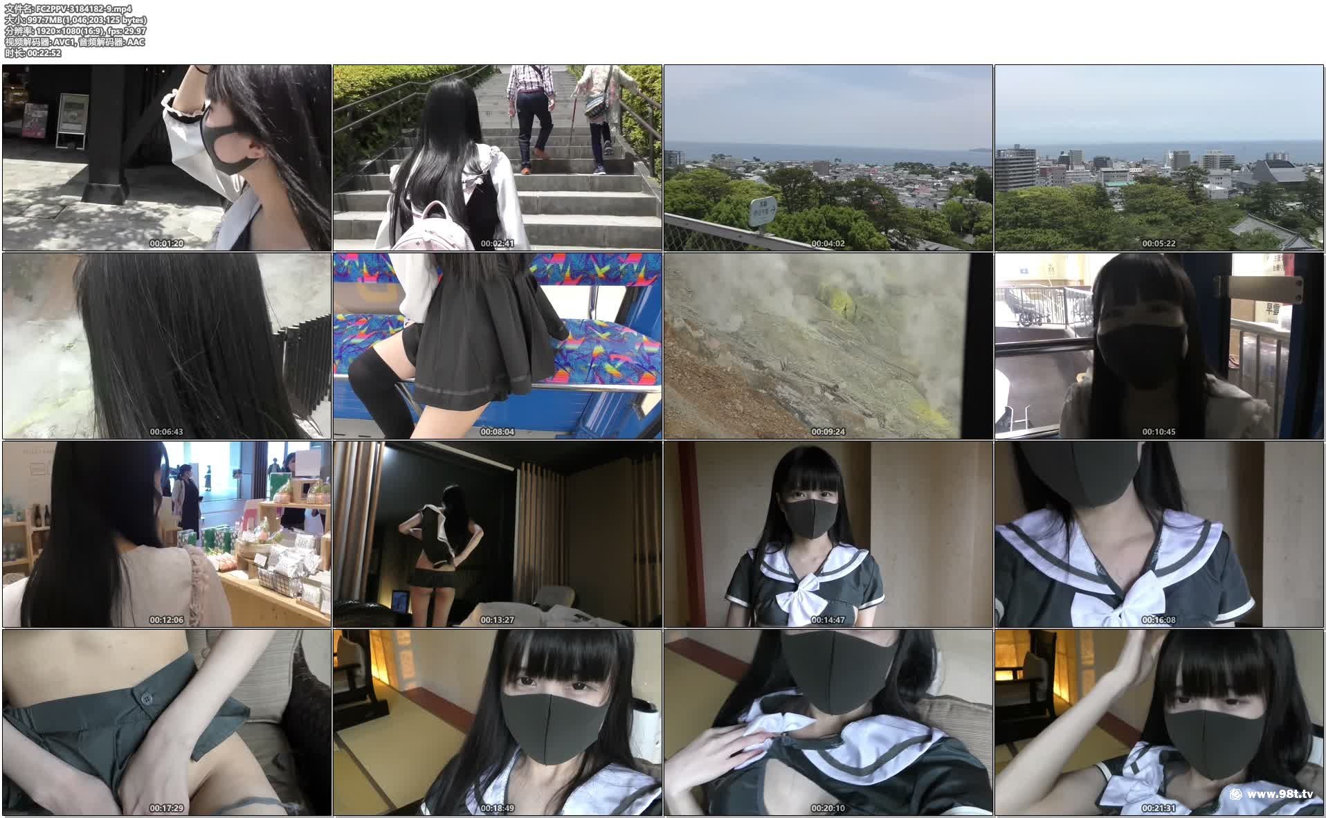 FC2PPV-3184182 【本命チョコ】新作みおちゃんの中出しお掃除フェラ5371 作者:newhk161 帖子ID:166518 