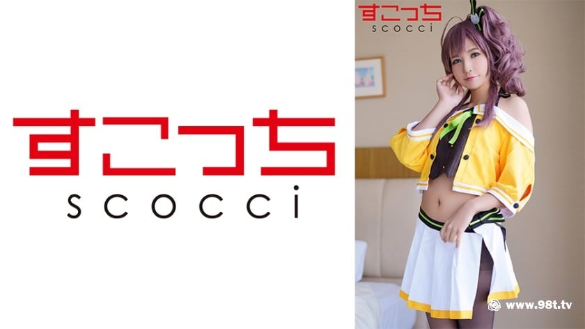 362SCOH-108【中出し】厳選美少女にコスプレさせてオレの子を孕ませる！491 作者:akcc789 帖子ID:169707 