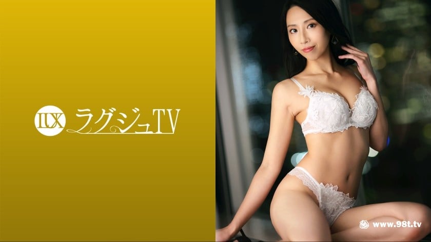 259LUXU-1665ラグジュTV 1650 オトナの魅力を振りまく美人書體デザイナーが8992 作者:av148kkmiss 帖子ID:169859 