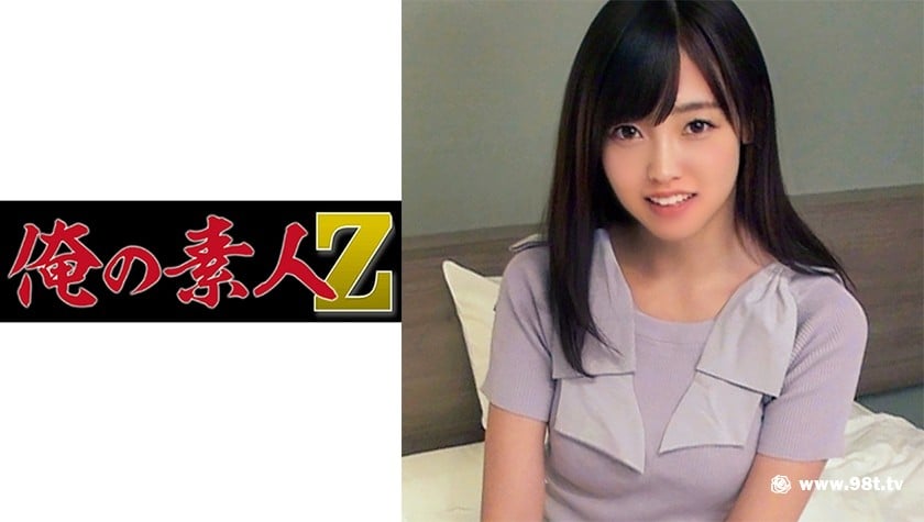 230ORECO-259かすみさん2030 作者:av148kkmiss 帖子ID:170335 