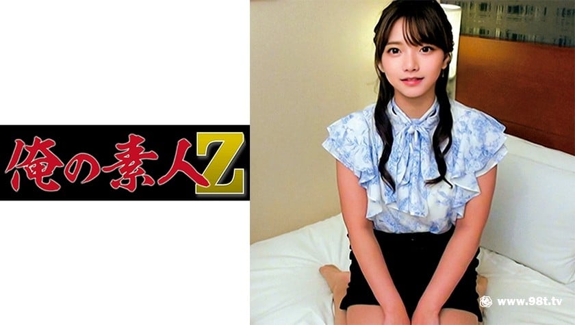 230ORECO-258ありささん5226 作者:av148kkmiss 帖子ID:170565 